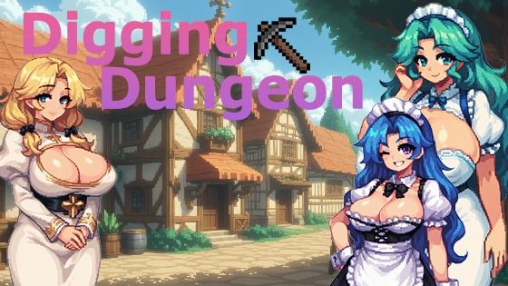 【エロ同人ゲーム】Digging Dungeon【rabbit_foot】を無料で読む方法、レビューや作品情報まとめ